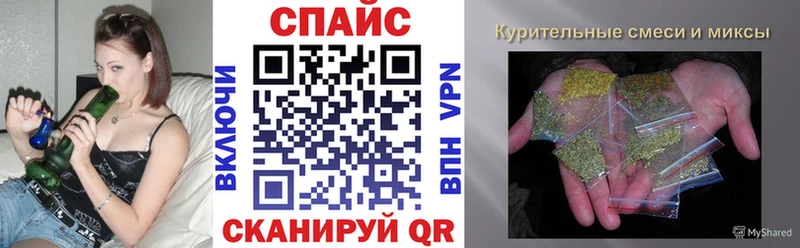 что такое   Светлый  Бутират 99% 