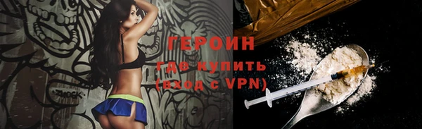 mix Бронницы