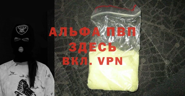 mix Бронницы