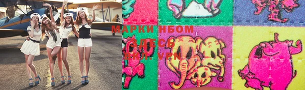 mix Бронницы