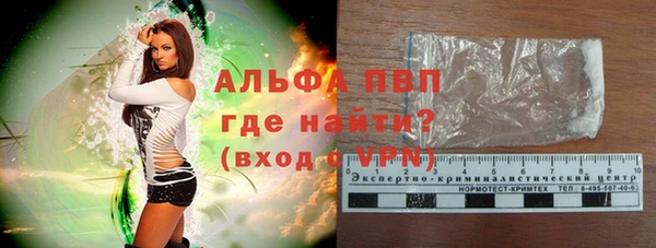 MDMA Богородск
