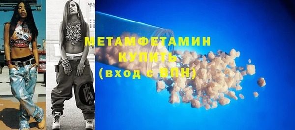 mix Бронницы