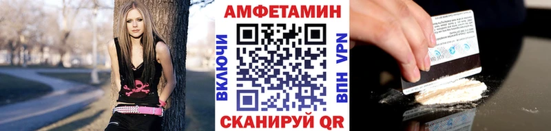 купить   Светлый  МЕТАМФЕТАМИН Декстрометамфетамин 99.9% 