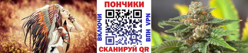 Каннабис VHQ Светлый